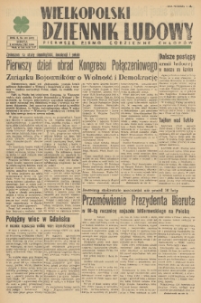 Wielkopolski Dziennik Ludowy : pierwsze pismo codzienne chłopów. R. 2, 1949, nr 239