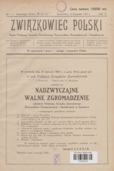Związkowiec Polski : organ Polskiego Związku Zawodowego Pracowników Przemysłowych i Handlowych. R.4, 1924, No 1,2 (83,84)