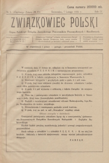 Związkowiec Polski : organ Polskiego Związku Zawodowego Pracowników Przemysłowych i Handlowych. R.4, 1924, No 3 (85)