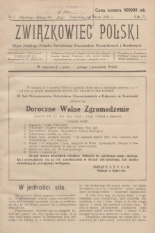 Związkowiec Polski : organ Polskiego Związku Zawodowego Pracowników Przemysłowych i Handlowych. R.4, 1924, No 6 (88)