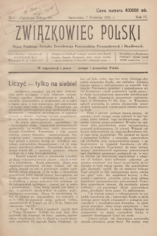 Związkowiec Polski : organ Polskiego Związku Zawodowego Pracowników Przemysłowych i Handlowych. R.4, 1924, No 7 (89)