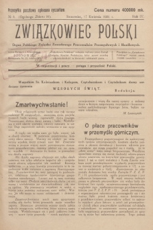 Związkowiec Polski : organ Polskiego Związku Zawodowego Pracowników Przemysłowych i Handlowych. R.4, 1924, No 8 (90)