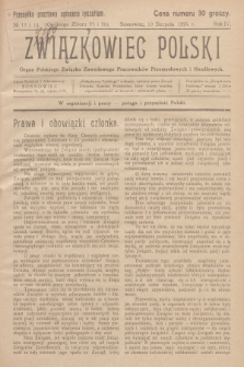Związkowiec Polski : organ Polskiego Związku Zawodowego Pracowników Przemysłowych i Handlowych. R.4, 1924, No 13 i 14 (95 i 96)