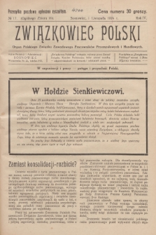 Związkowiec Polski : organ Polskiego Związku Zawodowego Pracowników Przemysłowych i Handlowych. R.4, 1924, No 17 (99)