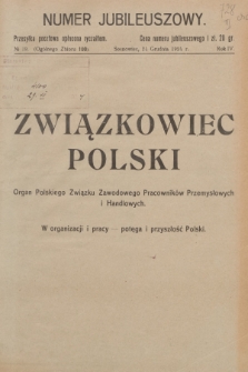Związkowiec Polski : organ Polskiego Związku Zawodowego Pracowników Przemysłowych i Handlowych. R.4, 1924, No 19 (100)