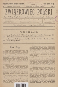 Związkowiec Polski : organ Polskiego Związku Zawodowego Pracowników Przemysłowych i Handlowych. R.5, 1925, No 1 (101)
