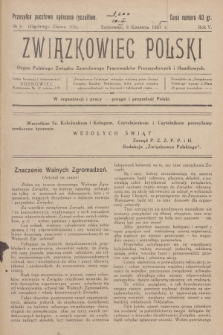 Związkowiec Polski : organ Polskiego Związku Zawodowego Pracowników Przemysłowych i Handlowych. R.5, 1925, No 6 (106)