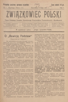 Związkowiec Polski : organ Polskiego Związku Zawodowego Pracowników Przemysłowych i Handlowych. R.5, 1925, No 7 (107)
