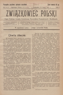 Związkowiec Polski : organ Polskiego Związku Zawodowego Pracowników Przemysłowych i Handlowych. R.5, 1925, No 10 i 11 (110 i 111)