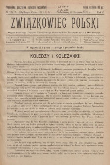Związkowiec Polski : organ Polskiego Związku Zawodowego Pracowników Przemysłowych i Handlowych. R.5, 1925, No 12 i 13 (112 i 113)
