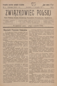 Związkowiec Polski : organ Polskiego Związku Zawodowego Pracowników Przemysłowych i Handlowych. R.5, 1925, No 16 (116)