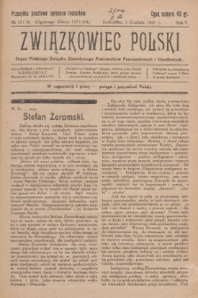 Związkowiec Polski : organ Polskiego Związku Zawodowego Pracowników Przemysłowych i Handlowych. R.5, 1925, No 17 i 18 (117 i 118)