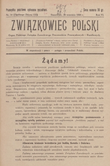 Związkowiec Polski : organ Polskiego Związku Zawodowego Pracowników Przemysłowych i Handlowych. R.6, 1926, No 14 (133)