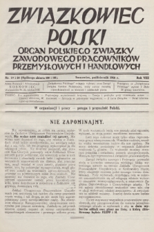 Związkowiec Polski : organ Polskiego Związku Zawodowego Pracowników Przemysłowych i Handlowych. R.8, 1928, Nr 19 i 20 (180 i 181)