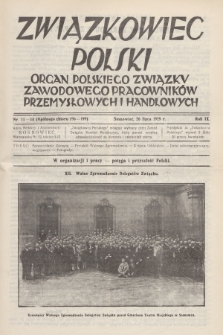 Związkowiec Polski : organ Polskiego Związku Zawodowego Pracowników Przemysłowych i Handlowych. R.9, 1929, Nr 11-14 (196-199)
