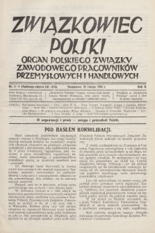 Związkowiec Polski : organ Polskiego Związku Zawodowego Pracowników Przemysłowych i Handlowych. R.10, 1930, Nr 3-4 (212-213)