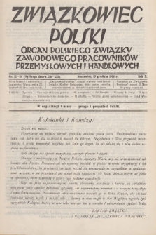 Związkowiec Polski : organ Polskiego Związku Zawodowego Pracowników Przemysłowych i Handlowych. R.10, 1930, Nr 21-24 (230-233)