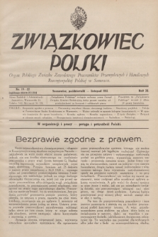 Związkowiec Polski : organ Polskiego Związku Zawodowego Pracowników Przemysłowych i Handlowych Rzeczypospolitej Polskiej w Sosnowcu. R.11, 1931, Nr 19-22 (251-254)