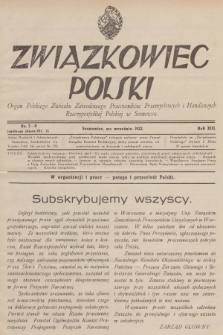 Związkowiec Polski : organ Polskiego Związku Zawodowego Pracowników Przemysłowych i Handlowych Rzeczypospolitej Polskiej w Sosnowcu. R.13, 1933, Nr 7-9 (705-707)