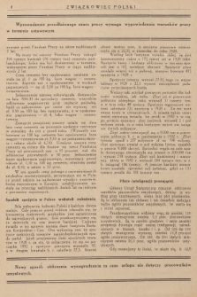 Związkowiec Polski : organ Polskiego Związku Zawodowego Pracowników Przemysłowych i Handlowych Rzeczypospolitej Polskiej w Sosnowcu. R.13, 1933, Nr 10-12 (708-710)