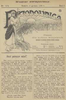 Przodownica : pismo dla kobiet wiejskich. R. 1, 1900, nr 12 b