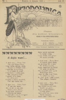 Przodownica : pismo dla kobiet wiejskich. R. 4, 1903, nr 1