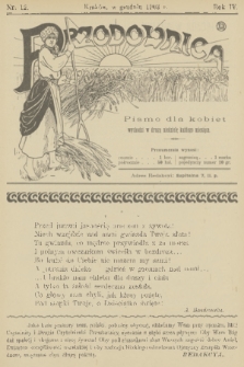 Przodownica : pismo dla kobiet. R. 4, 1903, nr 12