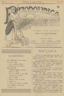 Przodownica : pismo dla kobiet. R. 5, 1904, nr 3