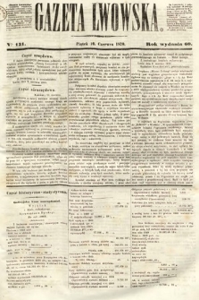 Gazeta Lwowska. 1870, nr 131