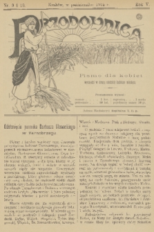 Przodownica : pismo dla kobiet. R. 5, 1904, nr 9 i 10