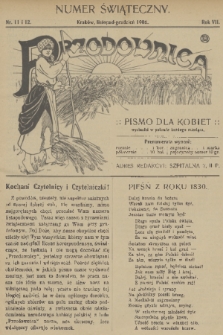 Przodownica : pismo dla kobiet. R. 7, 1906, nr 11 i 12