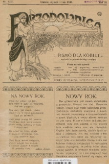 Przodownica : pismo dla kobiet. R. 9, 1908, nr 1 i 2
