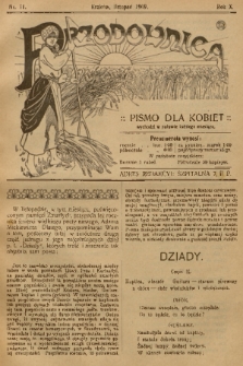 Przodownica : pismo dla kobiet. R. 10, 1909, nr 11