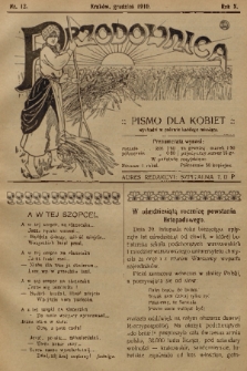 Przodownica : pismo dla kobiet. R. 11, 1910, nr 12