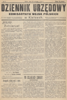 Dziennik Urzędowy Komisaryatu Wojsk Polskich w Kielcach. 1914, No 2