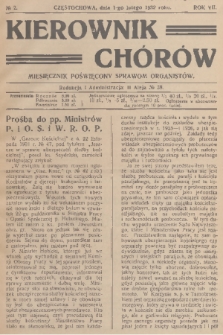 Kierownik Chórów : miesięcznik poświęcony sprawom organistów. R. 7, 1932, No. 2