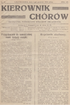 Kierownik Chórów : miesięcznik poświęcony sprawom organistów. R. 7, 1932, No. 12