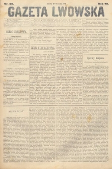 Gazeta Lwowska. 1882, nr 23