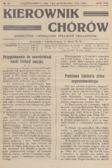 Kierownik Chórów : miesięcznik poświęcony sprawom organistów. R. 8, 1933, No. 10