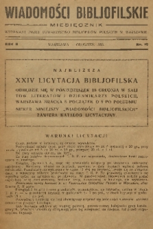 Wiadomości Bibljofilskie : miesięcznik wydawany przez Towarzystwo Bibliofilów Polskich w Warszawie. R. 2, 1933, nr 12