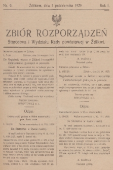 Zbiór Rozporządzeń Starostwa i Wydziału Rady Powiatowej w Żółkwi. R. 1,1929, nr 9