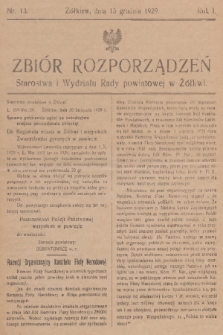 Zbiór Rozporządzeń Starostwa i Wydziału Rady Powiatowej w Żółkwi. R. 1,1929, nr 13