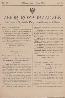 Zbiór Rozporządzeń Starostwa i Wydziału Rady Powiatowej w Żółkwi. R. 2,1930, nr 20