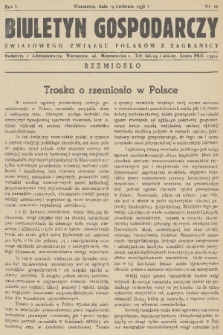 Biuletyn Gospodarczy Światowego Związku Polaków z Zagranicy. R. 1, 1938, nr 10