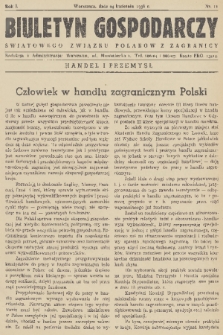 Biuletyn Gospodarczy Światowego Związku Polaków z Zagranicy. R. 1, 1938, nr 11
