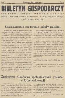 Biuletyn Gospodarczy Światowego Związku Polaków z Zagranicy. R. 1, 1938, nr 13