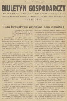 Biuletyn Gospodarczy Światowego Związku Polaków z Zagranicy. R. 1, 1938, nr 14