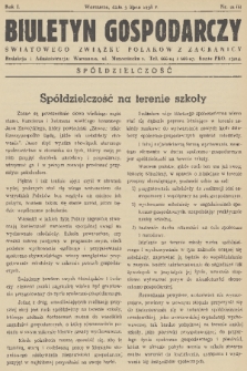 Biuletyn Gospodarczy Światowego Związku Polaków z Zagranicy. R. 1, 1938, nr 21