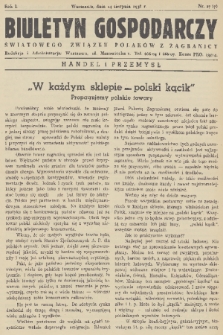 Biuletyn Gospodarczy Światowego Związku Polaków z Zagranicy. R. 1, 1938, nr 27