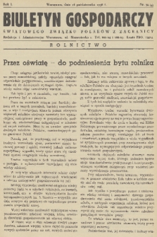 Biuletyn Gospodarczy Światowego Związku Polaków z Zagranicy. R. 1, 1938, nr 36